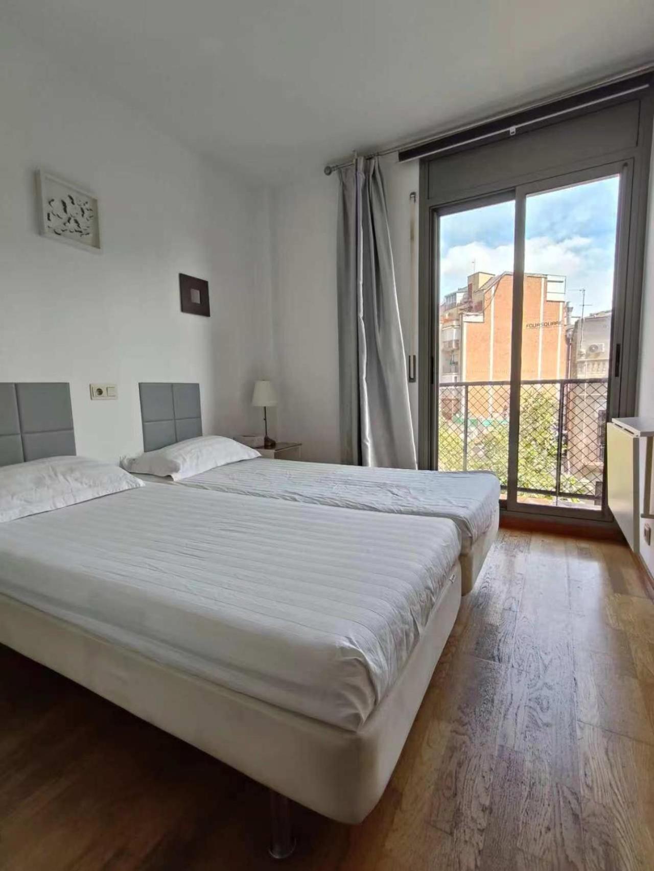 Sagrada Familia Apartment 265 Барселона Екстериор снимка