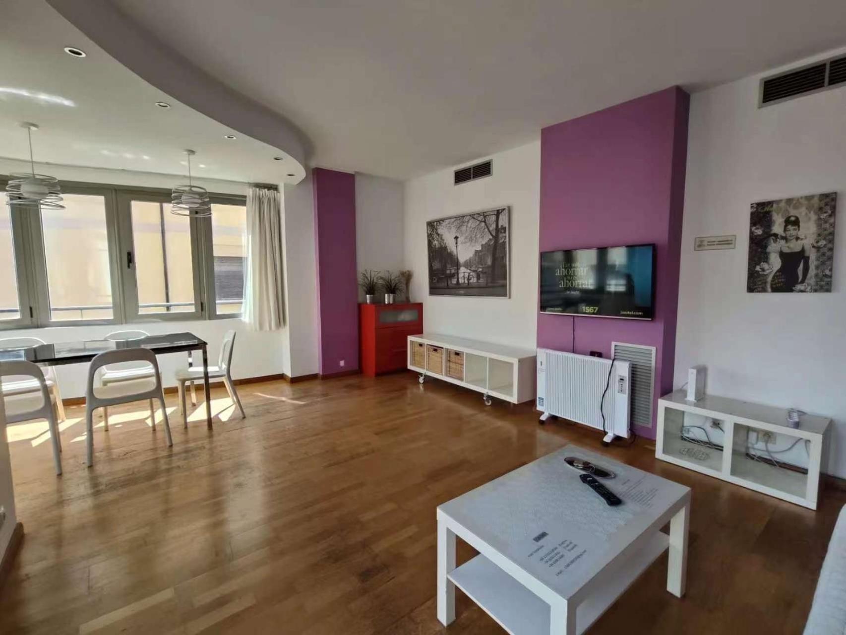 Sagrada Familia Apartment 265 Барселона Екстериор снимка